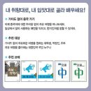 술술 중국어 이미지