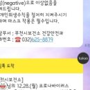 부천 종합운동장역(3번 출구) 이미지