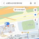 유메수산 이미지
