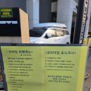 신선한 한식부페 이미지