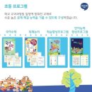 우남공부방