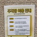 호텔 옹기 이미지