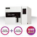 24시청주다옴동물의료센터 이미지