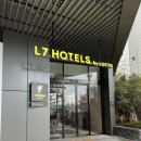 세븐일레븐 해운대비치점 | L7 해운대 바이 롯데 3인 가족 부산 해운대 숙소 호텔 후기