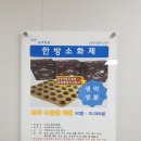 성세병원 이미지