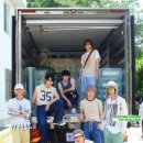 아이딧 카카오 검색결과