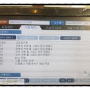 덕진종합카센타 이미지