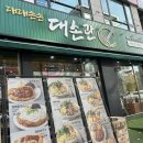 가경BYC 이미지