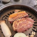 인생고깃집 이미지