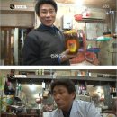뽑기의 달인 이미지