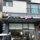 [청라 다운펌 맛집 : 소호헤어갤러리/ 남편이용후기]