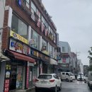 고향집한식부페 이미지