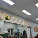보령 여행1 1박 2일-보령 등바루 (바지락 칼국수, 해장국) /등대 카페