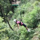 문경짚라인 이미지