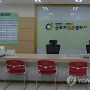 지우ENG