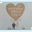 동성고등학교 운동장 이미지