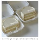 수니케이크 이미지