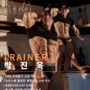 노마드 피트니스 매탄점 네이버블로그