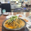 용문감자탕코다리 이미지