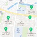 인동36길-28 이미지