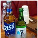 수본 이미지