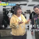 언니PT
