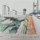 어반드로잉 이미지