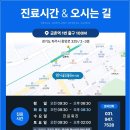 100플란트치과의원 이미지