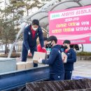 인삼사랑