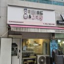 카페위드앤마카롱 이미지