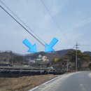 빛고을한방오리 이미지