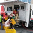 신안세탁 이미지