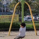디오션시티 철길공원 이미지