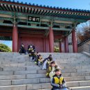 윈수학학원 - 김포시 김포한강4로 125 | 강남구청근처 수학학원 청담 윈 수학학원 낙성대에서 서울대까지 트래킹 후기