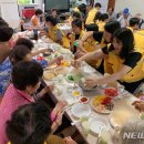 황간청소년문화의집 이미지