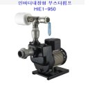 한일배관상사 네이버블로그