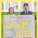 더감동 이미지