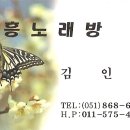 법무사김정수사무소 이미지