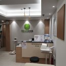 세창한의원 이미지