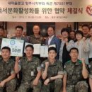 새생명작은도서관 이미지