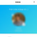 피자알볼로 구운탑동점 이미지