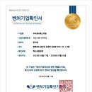 에스디엠 이미지