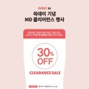 청당동 스타벅스 네이버블로그