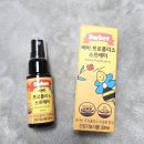 참맛사회적협동조합 이미지