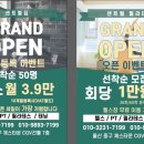 센트럴필라테스 - 도봉구 도봉로 588-5 | 센트럴필라테스