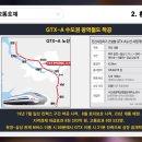 운정 아르젠 이미지