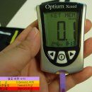 혈당측정은 기본.케톤측정이 가능한 익시드로 당뇨관리하세요! 이미지