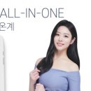 주식회사 웨이브온 이미지