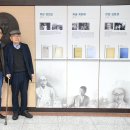 외솔기념관 이미지