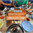 곡성-145 이미지